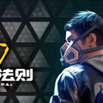 Tencent совместно с Bluehole выпустит мобильную версию PUBG для китайского рынка