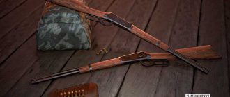 Винчестер Win94: характеристики, описание, фото — оружие PUBG