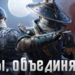 Обновление PUBG MOBILE 0.14.5 на андроид и ios