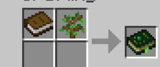 Botania мод на Майнкрафт Botania мод на Майнкрафт