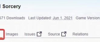 Astral Sorcery мод на Майнкрафт Astral Sorcery мод на Майнкрафт